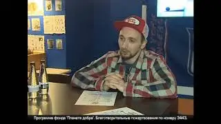 Хоккейный пивной клуб (бар) - Off Season / Телеканал Санкт-Петербург