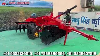 DISC HARROW | DYNASOUR MODEL | SANGARIA BEST HARROW | SADHU IMPLEMENTS +919828637518