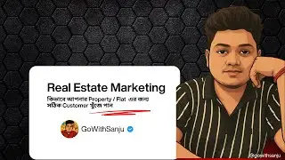 How Marketing Helps Real Estate Agents & Brokers | Digital Marketing to Grow Property Business 🚀