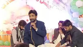 Qaseeda Bibi Masooma Qoom: Achay Khusboo Karbo,bala Jee #masoomafatima #bibifatima #karbala