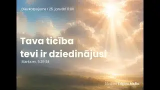 Āgenskalna baptistu draudzes dievkalpojuma tiešraide 25.01.2026. plkst. 11.00