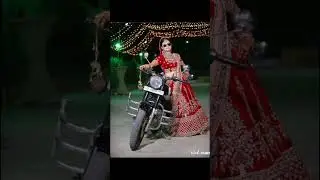 bullet वाली दुल्हन, क्या बात है!💃💃💃 #new #ytshorts #दुल्हन #viral #youtubeshorts