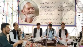 N A ELECTRONICS SHALIMAR is live