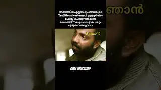 Mention😅.........#college  #troll #meme #memecomedy #mallu #comedy #funny #songs