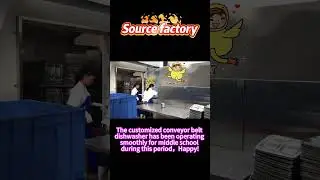 The customized conveyor commerical dishwasher#dishwashermanufacturer#conveyordishwasher