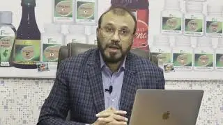 UNANI Treatment Of INSOMNIA ( nind na ane ka unani ilaj ) By DR SALMAN KHALID