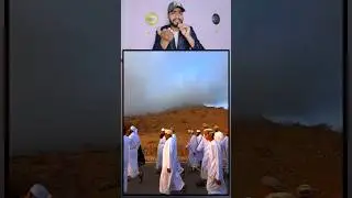 Oman Village Eid 😱#shorts #eid #qurbani