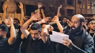 كميل عاشور // ليلة ثامن محرم ١٤٤٧  - النعيم الفقرة ١