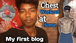 Chest Workout At Home 💪 | No Equipment | Beginner Friendly 🔥||How To Grow Chest At Home 