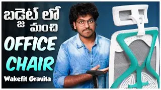 Wakefit Gravita Ergonomic Office Chair Review || Best Budget Office Chair in Telugu