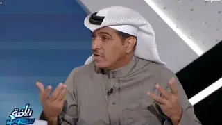 الهريفى يزلزل الوسط الرياضى بتعليقات نارية بعد تعاقد بنزيما رسميا مع الهلال وتعادل النصر مع الرياض 