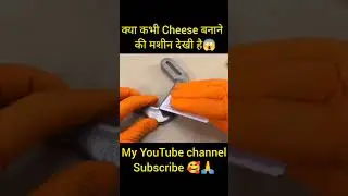 70 Sal Purani chese Machine😱😱Dest Rusting Repairing New Condition