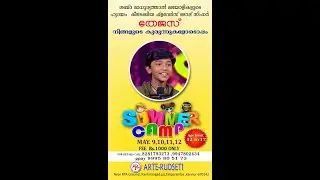SUMMER CAMP I STUDENTS I PERSONALITY DEVELOPMENT