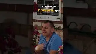 Самые важные в жизни - Суд  Милость и Вера.