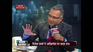 sabse bada mudda yogi government complete one year tenure in uttar pradesh