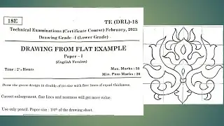 drawing paper 1 / drawing from flat example / drawing lower 2023 paper 1/