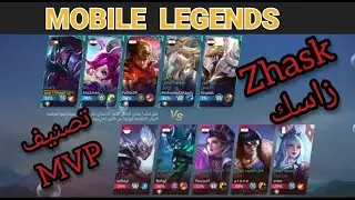 Zhask ultimate guide for beginners | Zhask gameplay highlights @mlbbesportsofficial #mlbb