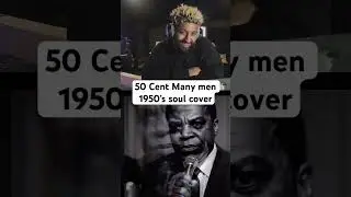 50 cent 1950&rsquo;s soul cover #50cent #manymen #aicover #reaction