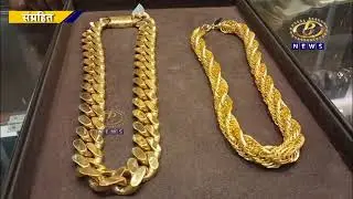 सोने-चांदीच्या दरात मोठी घसरण, दोन दिवसात चांदी तब्बल १ लाख ३५ हजार रुपयांनी घसरली