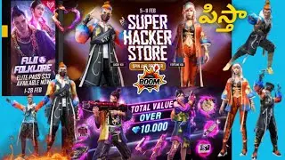 Season 33 Elite Pass fuji folklore i got total value over 10000 diamonds superhacker store event2021