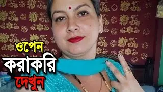Clean Photo Makeover | Natural Face Glow and Tidy Background