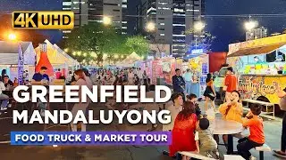 Christmas Walk at GREENFIELD MANDALUYONG 2023 | Food Truck Fest and Weekend Market Tour【4K】