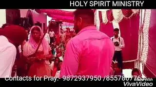 Holy Spirit Ministry Sunday Prayer Meeting Testimony 26-03-2017 Part-2