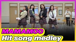 [4K] A must-have course! We need to listen to MAMAMOO's hit song medley