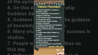 10 Lines on Vasant Panchami in English | Basant Panchami Essay | Saraswati Puja | basant panchami