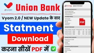 union bank statement kaise nikale | union bank statement pdf download | vyom app se statement nikale
