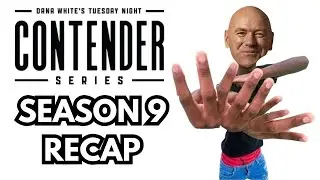 Лучшие перспективы/бои из 9-го сезона Contender Series Даны Уайта