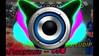 DJ SHANTANU &hearts;️🔥 m DJ Sujit Babu 😎 new song 2026
