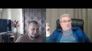 Мечтания и действительность