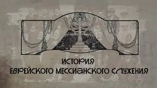 Йосеф Рабинович