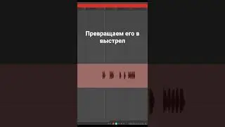 Саунд дизайн это весело! #production #sounddesign #archirecords #orlovproduction #саунддизайн
