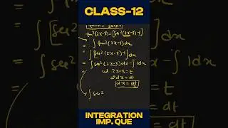 Class 12 Integration Imp. Questions For Board Exam | Maths