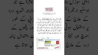 nise tablet uses