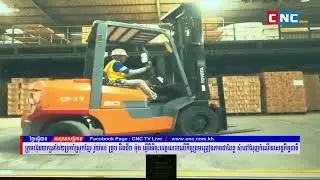 Collaboration historique! Le g&eacute;ant cambodgien Chip Mong et le groupe Royal signent un accord de...