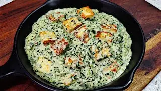 कश्मीरी स्टाइल में पनीर मेथी चमन बनाने का आसान तरीका | Kashmiri style Paneer Methi Chaman