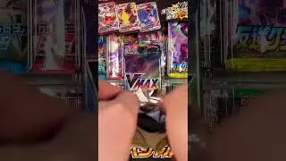 Yu-Gi-Oh! TCG: Maximum Gold El Dorado Booster Pack Opening!