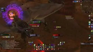 DustWing solo'd as Warlock - Classic Wow