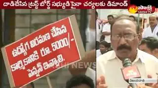 Continue On 2nd Day Nayi Brahmin Union Protest In Front of Kanaka Durga temple