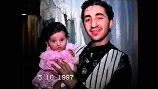 день рождения димы 2 1997 год