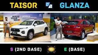 Toyota Taisor S vs Glanza E variants comparison ✅