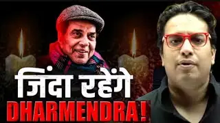 Rip Dharmendra ji 😭🕯️  | Saleem Sir On Dharmendra ji | Physicswallah 