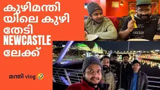 A small Manthi Vlog |Teessise university| |International students| #teesside #malayalam