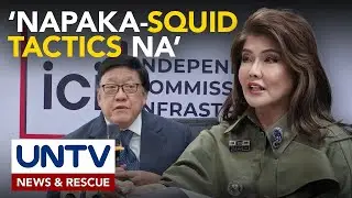 3 pang senador na umano&rsquo;y sangkot sa flood control anomaly, papangalanan ng ICI
