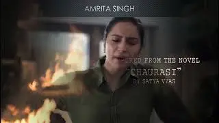 Grahan Trailer Review | Based on 1984 Anti-Sikh Riots | Inspired by Chaurasi Novel