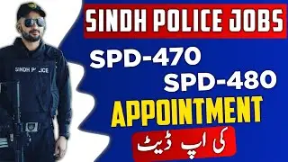 Final Call 🤙Police Constables Ko Appointment Letter Kab mil rahay hain  - Spd-470 | SpD-480