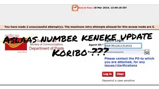 ASLAAS NUMBER LINK KORA PROCESS# INDIAPOST